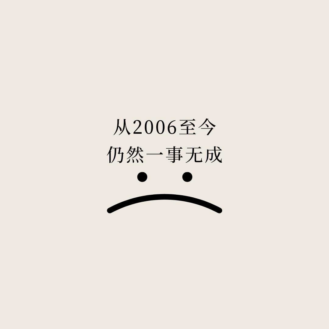 精美徽章