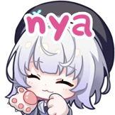 lu喵