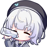 吨吨吨