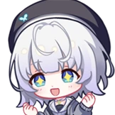 期待