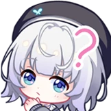 疑惑