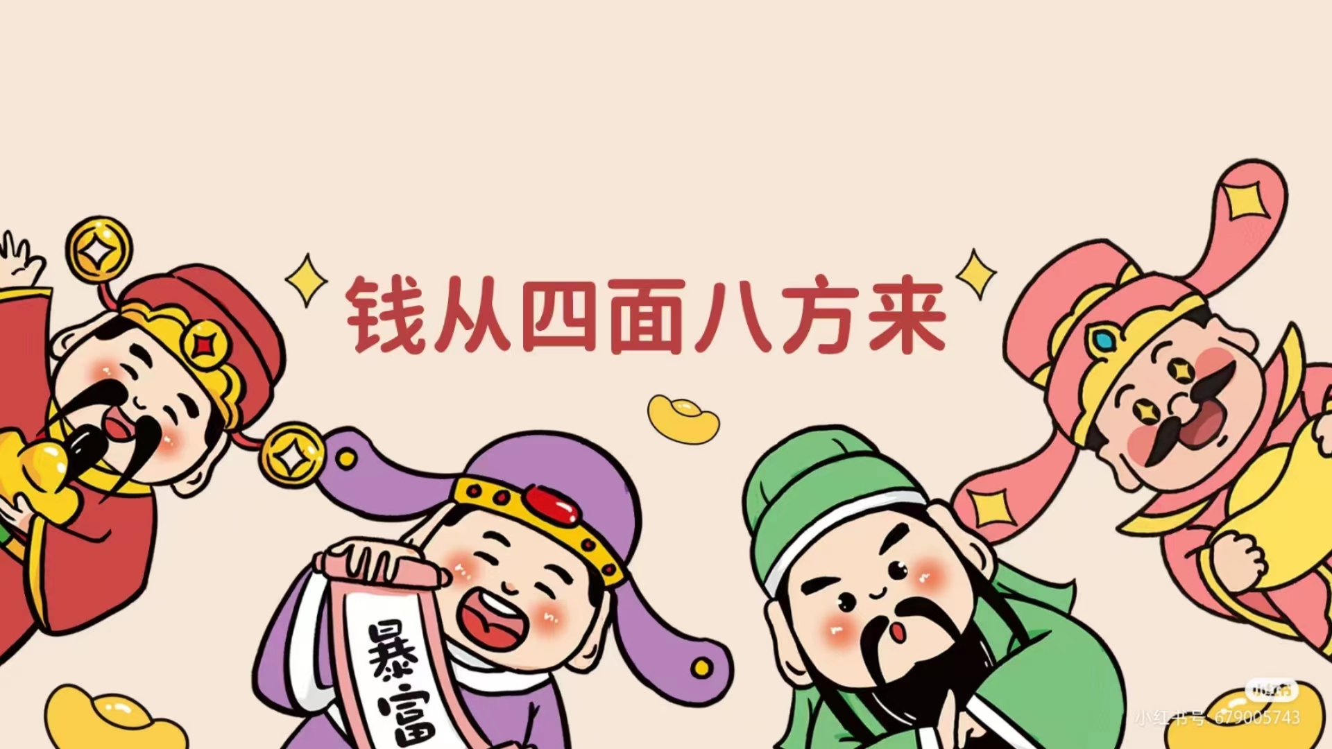 亿纸鱼企业主题中添加蓝色渐变风格的文章头部 - 详细教程